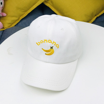 Palarie pentru copii cu vizor si broderie colorata in mai multe culori