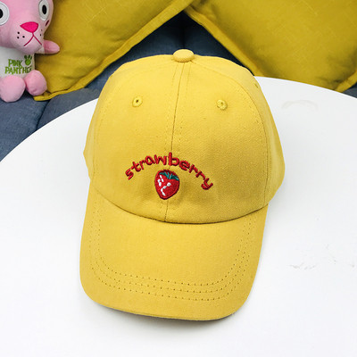 Palarie pentru copii cu vizor si broderie colorata in mai multe culori