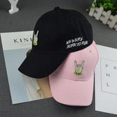 Palarie pentru copii cu vizor - pentru fete si baieti in mai multe culori