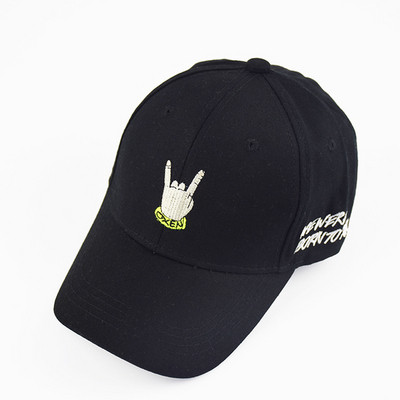 Palarie pentru copii cu vizor - pentru fete si baieti in mai multe culori