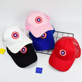 Palarie pentru copii cu plasa in mai multe culori