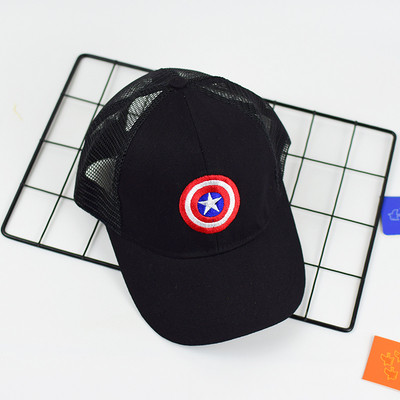 Palarie pentru copii cu plasa in mai multe culori