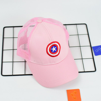 Palarie pentru copii cu plasa in mai multe culori