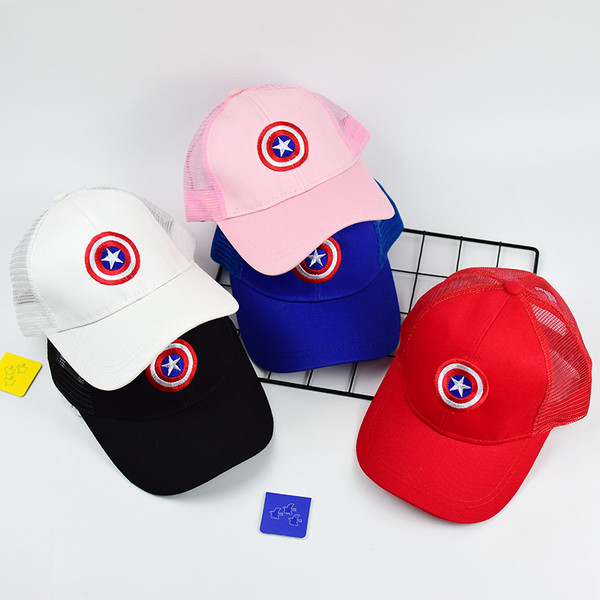 Palarie pentru copii cu plasa in mai multe culori