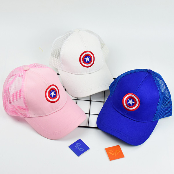 Palarie pentru copii cu plasa in mai multe culori