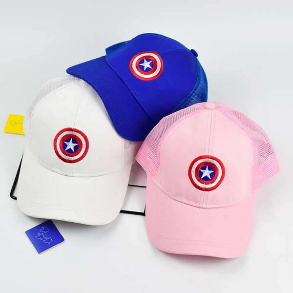 Palarie pentru copii cu plasa in mai multe culori