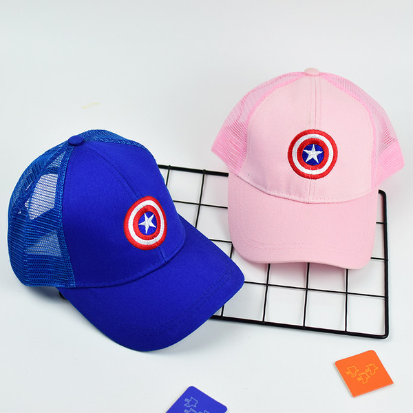 Palarie pentru copii cu plasa in mai multe culori