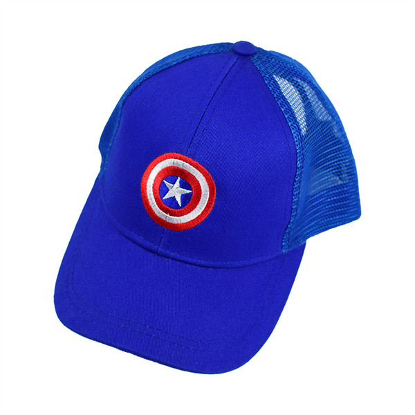 Palarie pentru copii cu plasa in mai multe culori