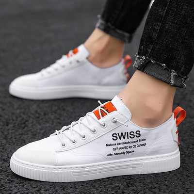 Adidași moderni pentru bărbați în patru culori cu inscripții