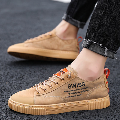 Adidași moderni pentru bărbați în patru culori cu inscripții