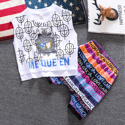 Set copii model nou in alb si roz pentru baieti