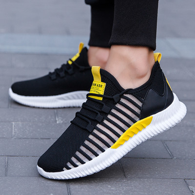 Tenisi actuali pentru bărbați în alb și negru