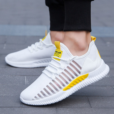 Tenisi actuali pentru bărbați în alb și negru