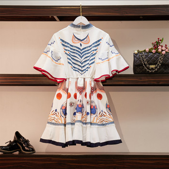 Rochie de dama moderna croiala cu maneci scurte in alb