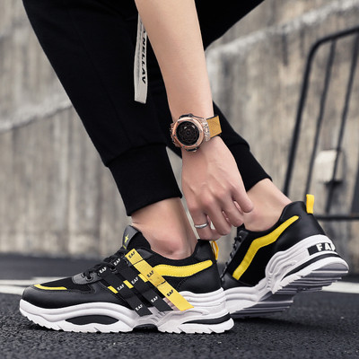 Adidași sport și casual pentru bărbați în trei culori