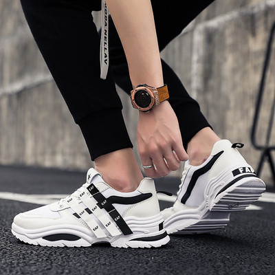 Adidași sport și casual pentru bărbați în trei culori