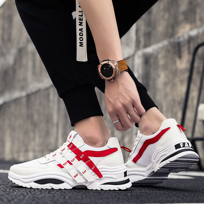 Adidași sport și casual pentru bărbați în trei culori