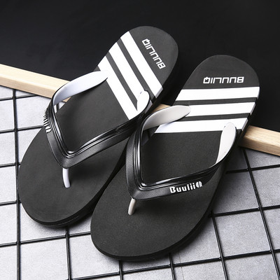 Мъжки ежедневни чехли с надпис-в три цвята