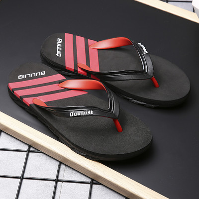 Мъжки ежедневни чехли с надпис-в три цвята