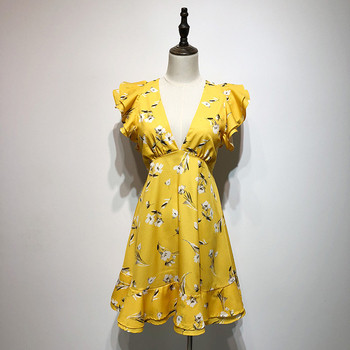 Rochie cu decolteu în V adânc și mâneci scurte lotus, de culoare galbenă