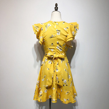 Rochie cu decolteu în V adânc și mâneci scurte lotus, de culoare galbenă