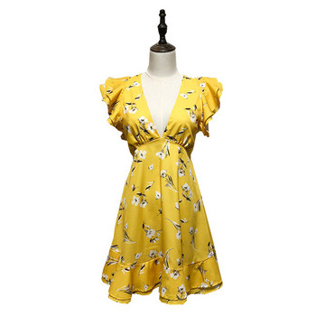 Rochie cu decolteu în V adânc și mâneci scurte lotus, de culoare galbenă