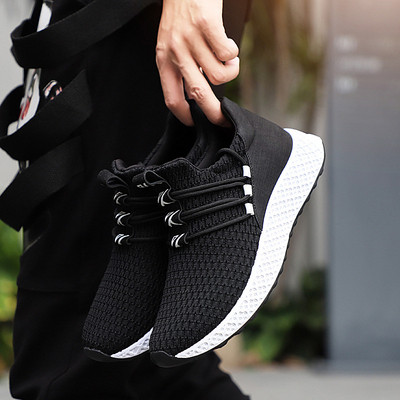 Adidasi sport barbati cu talpa groasa in trei culori