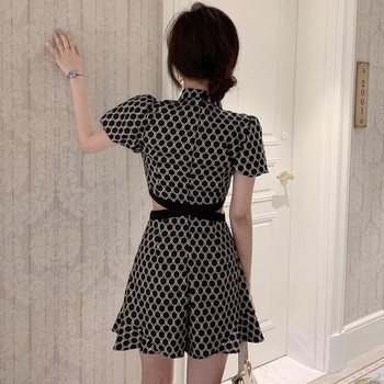 Rochie de dama actuala - model croiat cu maneca scurta