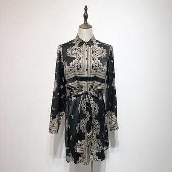 Rochie de dama cu guler clasic si maneci lungi cu model cu model