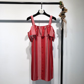 Rochie de dama in dungi cu decolteu patrat si bretele subtiri