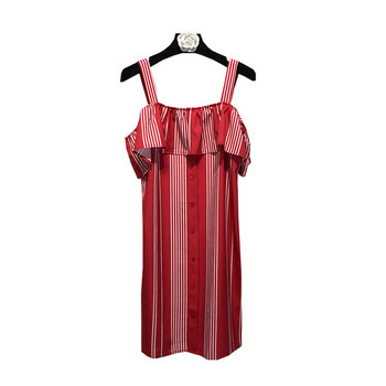 Rochie de dama in dungi cu decolteu patrat si bretele subtiri