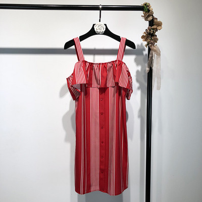 Rochie de dama in dungi cu decolteu patrat si bretele subtiri