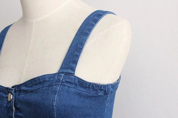 Rochie din denim cu bretele si nasturi