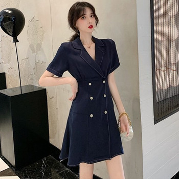 Rochie casual de dama cu maneci scurte in bej si albastru