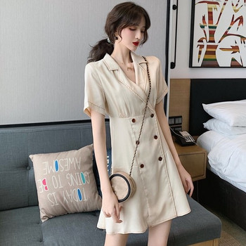 Rochie casual de dama cu maneci scurte in bej si albastru