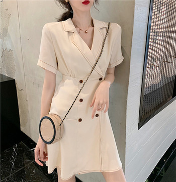 Rochie casual de dama cu maneci scurte in bej si albastru