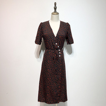 Rochie lunga cu cravate si nasturi in talie