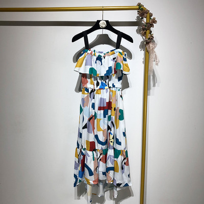 Rochie cu decolteu pătrat și bretele în alb cu model colorat