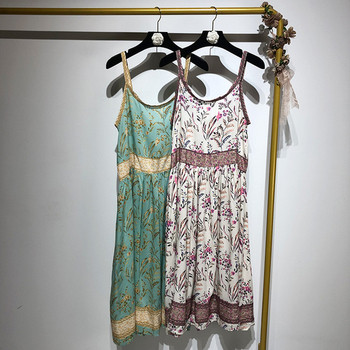 Rochie casual cu bretele subtiri – doua culori