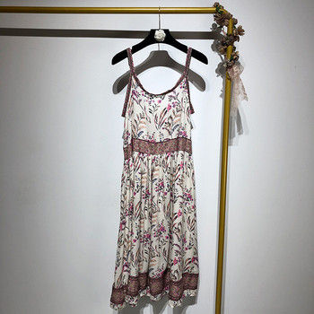 Rochie casual cu bretele subtiri – doua culori