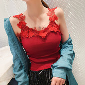 Actual maiou de damă în trei culori