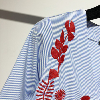 Rochie de dama in dungi cu broderie