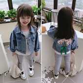 Jachetă modernă pentru copii din denim pentru fete cu imprimeu color pe spate