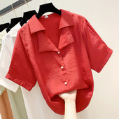 Cămașă de damă cu guler și mâneci scurte în mai multe culori