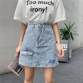 Fusta de dama moderna de culoare deschisa cu buzunare