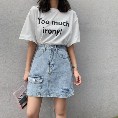 Fusta de dama moderna de culoare deschisa cu buzunare