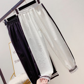 Pantaloni casual dama cu elastic in alb si negru