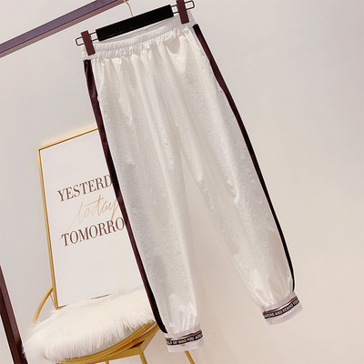 Pantaloni casual dama cu elastic in alb si negru