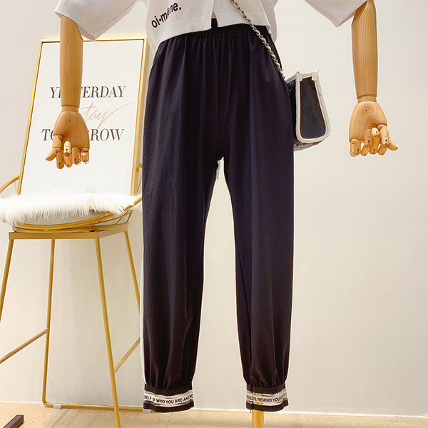 Pantaloni casual dama cu elastic in alb si negru