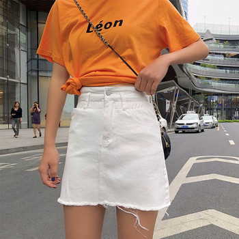 Fusta de dama moderna cu talie inalta in albastru si alb